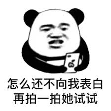 prediksi togel hongkong hari rabu Lin Xiao berkata tanpa daya: Saya katakan sebelumnya bahwa saya harus memberitahunya tentang kematian Ming Li